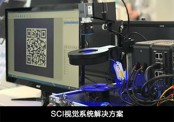 银娱优越会(中国游)股份有限公司