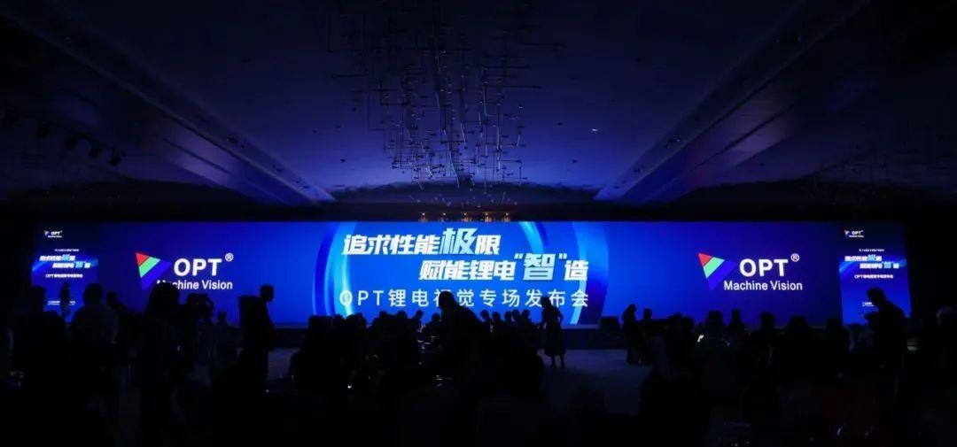银娱优越会(中国游)股份有限公司